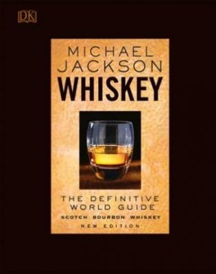 Whiskey фото книги