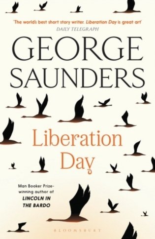 Liberation day фото книги
