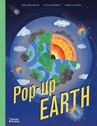 Pop-up Earth фото книги