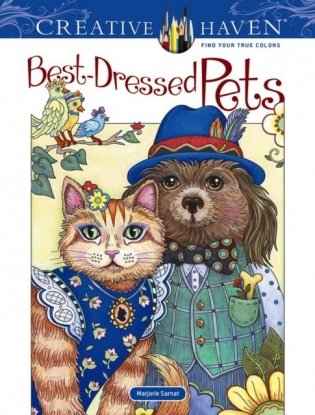 Best-Dressed Pets. Coloring Book фото книги