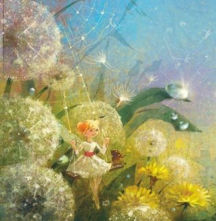 Пёс и звёздочка фото книги 4