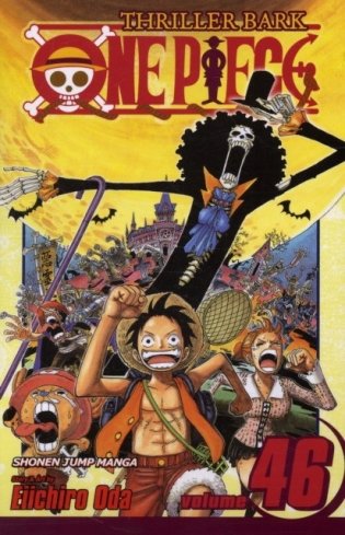 One Piece, Vol. 46 : 46 фото книги