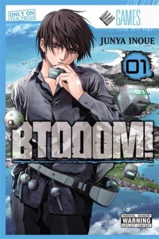 Btooom!, Volume 1 фото книги