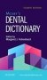 Mosby's Dental Dictionary фото книги маленькое 2