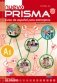 Nuevo Prisma A1 - Libro del alumno фото книги маленькое 2