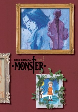 Monster, Vol. 3: The Perfect Edition фото книги