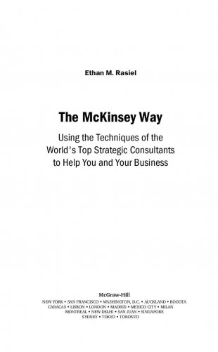 Метод McKinsey. Как решить любую проблему фото книги 3