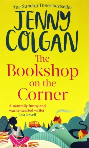 The Bookshop on the Corner фото книги