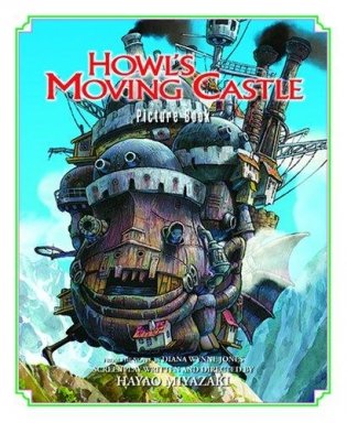 Howls Moving Castle Picture Book фото книги