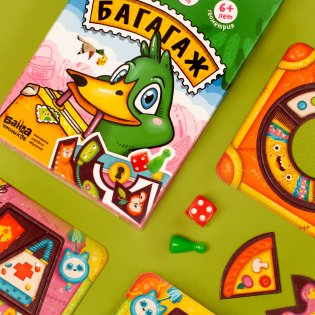 Настольная игра "Багагаж" фото книги 2