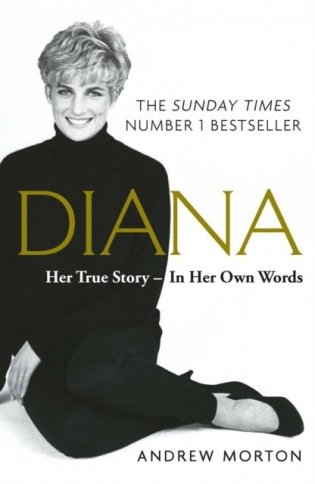 Diana. Her True Story - In Her Own Words фото книги