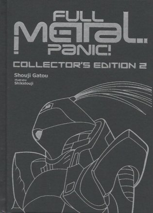 Full Metal Panic! Volumes 4-6 Collector's Edition фото книги