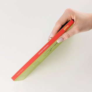 Синьор Колбаска : История о ёжиках, дедушках и бабушках и об изменении климата фото книги 3