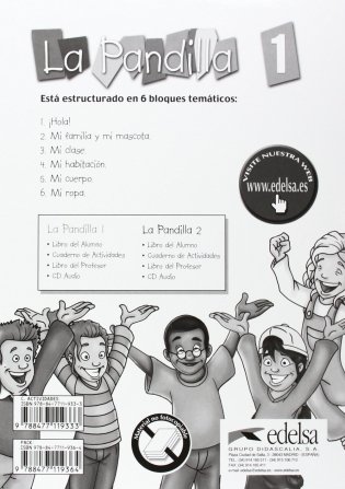 La Pandilla 1: Libro Del Alumno + Cuaderno De Ejercicios (количество томов: 2) фото книги 3