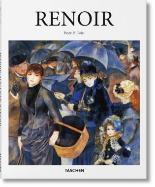 Renoir фото книги