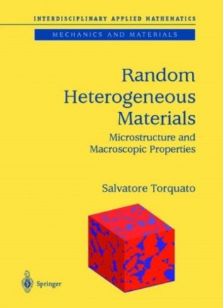 Random Heterogeneous Materials фото книги