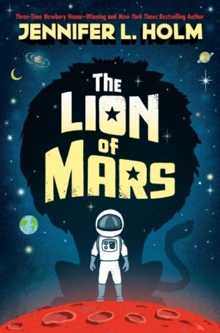 The Lion Of Mars фото книги