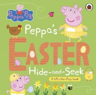 Peppa Pig: Peppa's Easter Hide and Seek фото книги