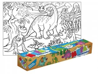 Мегараскраска "Динозавры" фото книги