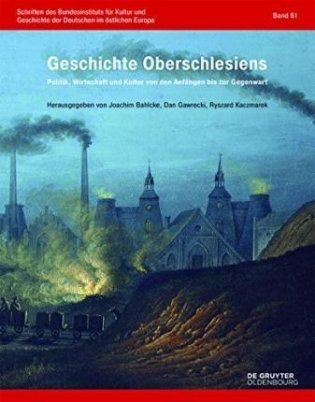Geschichte Oberschlesiens фото книги