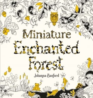Miniature Enchanted Forest фото книги