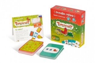 Развивающая настольная игра "Игротека 7+" (настольные игры "Цветариум", "Читай-хватай", "Турбосчет" и "Геометрика") фото книги 5