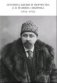 Летопись жизни и творчества Д.Н. Мамина-Сибиряка (1852-1912) фото книги маленькое 2