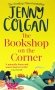 The Bookshop on the Corner фото книги маленькое 2