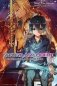 Sword Art Online. Т. 15. Алисизация. Вторжение. 2-е изд., испр фото книги маленькое 2