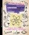 Легендарные советские задачи по математике, физике и астрономии фото книги маленькое 2