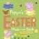 Peppa Pig: Peppa's Easter Hide and Seek фото книги маленькое 2