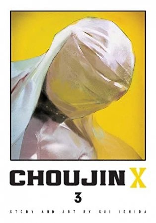 Choujin X, Vol. 3 фото книги