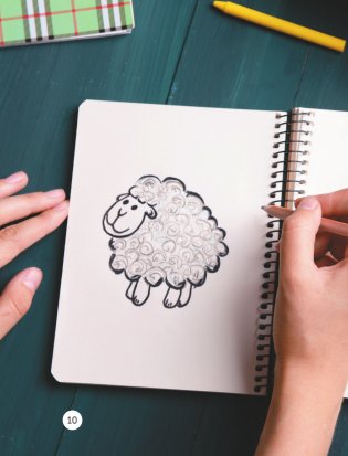 Энциклопедия рисования фото книги 11