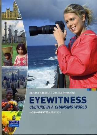 Eyewitness: Culture in a Changing World фото книги