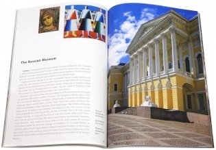 Saint Petersburg and Its Environs (+ карта) фото книги 2
