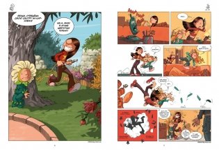 Графический роман «Сёстры: Коллекция историй 3 в 1» (Сборный комплект) фото книги 4