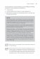 Что скрывают банки мелким шрифтом. Как безопасно использовать банковские продукты и услуги фото книги маленькое 10