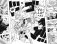 One Piece. Большой куш. Книга 20. Эпоха Белоуса фото книги маленькое 5
