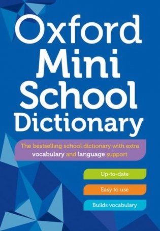 Oxford Mini School Dictionary фото книги