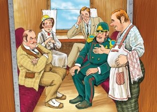 Фрёкен Сталь, разбойники и паровоз фото книги 7