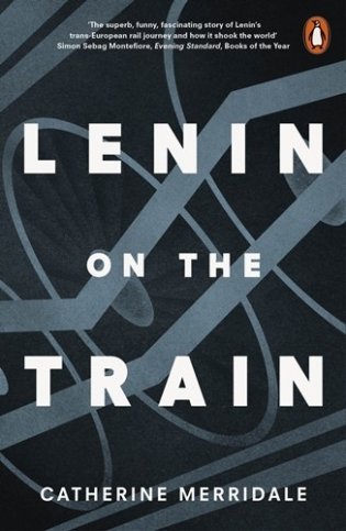 Lenin on the Train фото книги