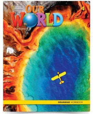 Our World 4 Grammar Workbook фото книги