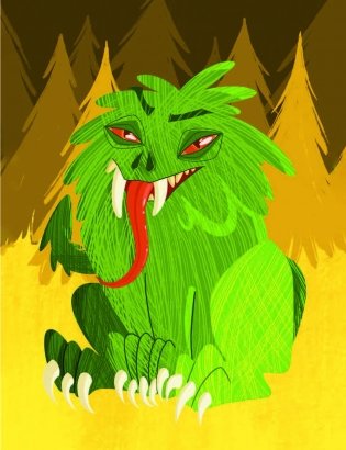 Чаму рэчка Уздзянка такую назву мае фото книги 8