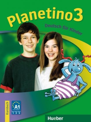 Planetino 3. Deutsch für Kinder. Kursbuch фото книги