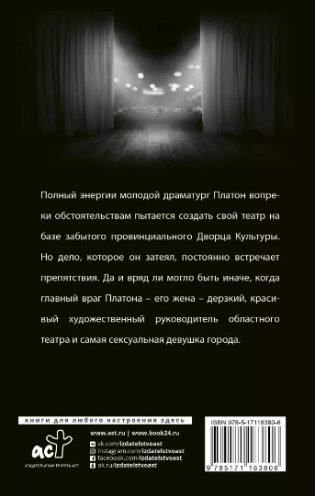 ДК фото книги 2