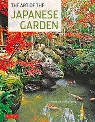 Art of the Japanese Garden фото книги