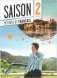 Saison Saison 2 - Livre (+ Audio CD) фото книги маленькое 2