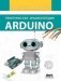 Практическая энциклопедия Arduino фото книги маленькое 2