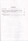 Математика в 1 классе. Часть 1. Учебно-методическое пособие. ГРИФ фото книги маленькое 5