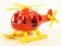 Вертолёт "Шмель" (в сеточке) фото книги маленькое 6